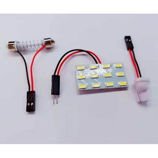 ไฟเพดานรถยนต์ 12SMD แบบแผง 12V LED 12เม็ด สีขาว