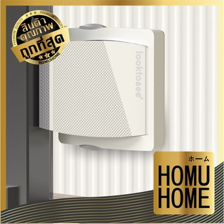 【HOMUHOME ホーム】KK37 ที่กั้นประตู ที่กั้นหน้าต่าง แบบบานเลื่อน เพื่อความปลอดภัยสำหรับเด็ก GX