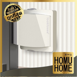 【ถูกที่สุด】HOMUHOME 【K37】ที่กั้นประตู ที่กั้นหน้าต่าง แบบบานเลื่อน กันเด็กเปิดหรือปีน เพื่อความปลอดภัยสำหรับเด็ก