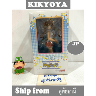 มือสอง Ramune Hikari Nakazato 1/8 Complete Figure [Good Smile Company] LOT JP