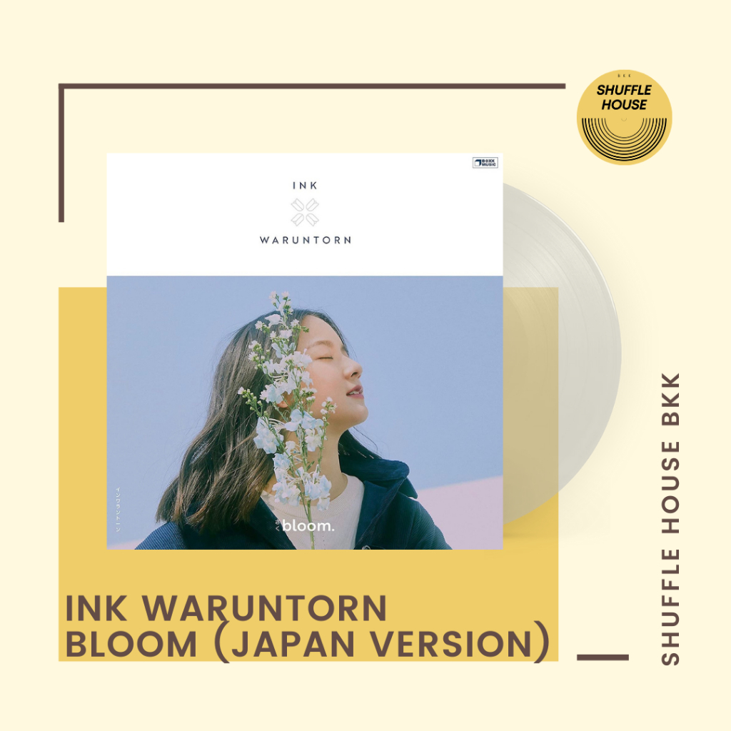 INK WARUNTORN イン ワラントーン 日本盤LPレコード bloom