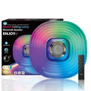 TOSHIBA Shining โคมไฟเพดาน โคมซาลาเปา LED 36W Multi Colour Smart Ceiiling Bluetooth Speaker