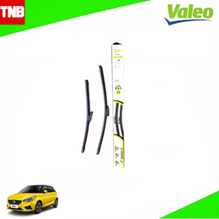 Valeo Multi clip ใบปัดน้ำฝน MG 3 เอ็มจี สาม ปี 2015-2023 1คู่