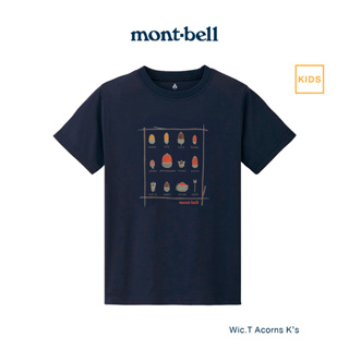 Montbell เสื้อยืดเด็ก กันแดด ระบายอาการได้ดี รุ่น 1114187 Wickron T Kids Acorns 130 - 160