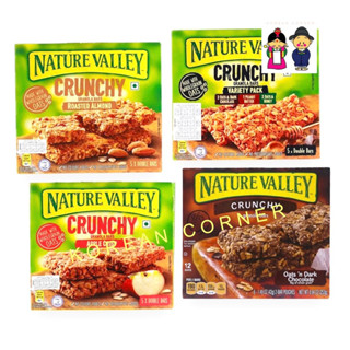 Nature Valley Granola Bars กราโนล่า ข้าวโอ๊ตอบกรอบ ฮาลาล รสอัลมอนด์ แอปเปิ้ล ดาร์กช็อกโกแลต จากสเปน ขนม ซีเรียลบาร์