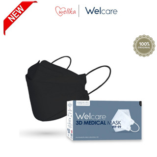 [ของแท้100%] Welcare mask หน้ากากอนามัยทางการแพทย์ 3D WF-99 สีดำ P50