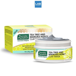 Thursday Plantation Tea Tree and Manuka Honey Clay Mask 100g. - เทริสเดย์ แพลนเทชั่น ที ทรี แอนด์ มานูก้า ฮันนี่ เคลย์ มาสก์ 100 กรัม