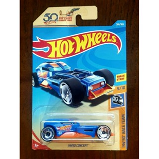 Hot Wheels รถการ์ตูน - HW50 Concept