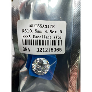 4.5กะรัต เพชร(1 เม็ด น้ำหนัก 4.50 กะรัต ) MOISSANITE โมอีส เพชร โมซาไนท์ เพชร มี ใบเซอร์ะอยู่ในซีน เพชร MOISSANITE