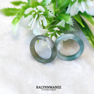 แหวนหยกพม่าแท้ ( Jadeite type A ) ไซส์ 47