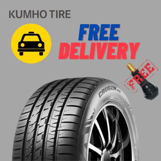 ยางใหม่ตกปี 2019 KUMHO HP91 315/35R20 (ขายคู่ เท่านั้น)