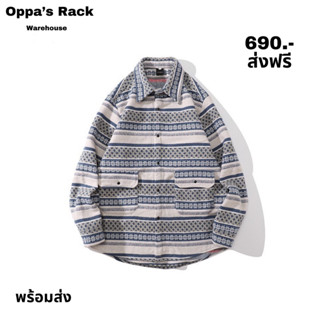 เสื้อเชิ้ตแยนยาวผ้าทอสีฟ้าขาว