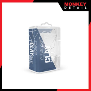 GYEON Q²M CLAY BARS - MILD ดินน้ำมันดึงคราบสกปรก คราบทั่วไป คราบสกปรก