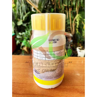 ฮาชิ ฮาชิ (Hachi-Hachi) 250 ml. ยาฆ่าแมลง สารกำจัดแมลงศัตรูพืช