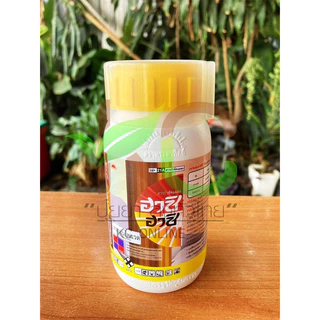 ฮาชิ ฮาชิ (Hachi-Hachi) 250 ml. ยาฆ่าแมลง สารกำจัดแมลงศัตรูพืช