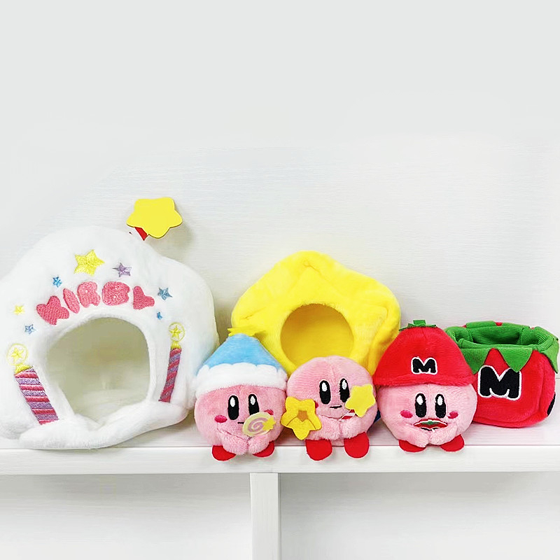 (พร้อมส่ง ) Kirby Keychain doll ตุ๊กตาเคอบี้ พวงกุญแจ
