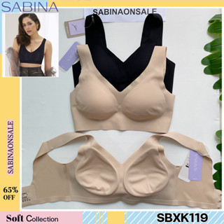 รหัส SBXK119 Sabina เสื้อชั้นใน (ไม่มีโครง) รุ่น Seamless Fit รหัส SBXK119BK สีดำ SBXK119CD สีเนื้อ