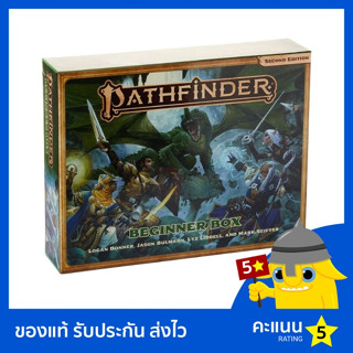 Pathfinder: Beginner Box