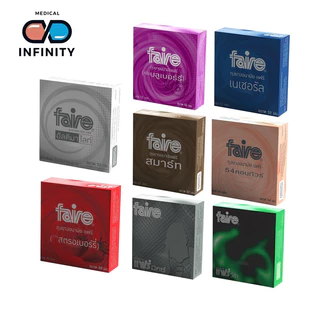 ถุงยางอนามัย Faire (แฟร์) รวมทุกรุ่น ราคาพิเศษ สั่งรวมกันได้ Faire Condom