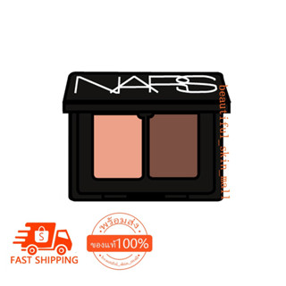 NARS Eyeshadow Palette / Nars Duo Eyeshadow