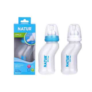 Natur- ขวดสุขภาพ PP 4 OZ