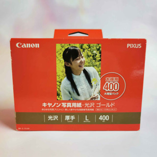 กระดาษโฟโต้ CANON PHOTO PAPER L รุ่น GL-101L400 ของแท้