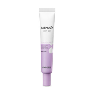 [พร้อมส่ง] SNP Prep Salironic spot gel 20ml เจลลดเลือนจุดด่างดำ