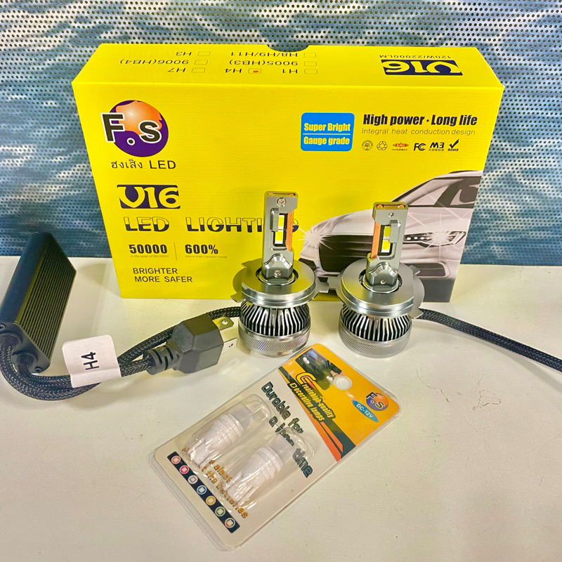 แพ๊ค2หลอด แถมฟรีไฟหรี่ หลอดไฟหน้าLED สำหรับรถยนต์ รถบรรทุก ไฟหน้ารถแอลอีดี12-24โวลท์ใส่ได้
