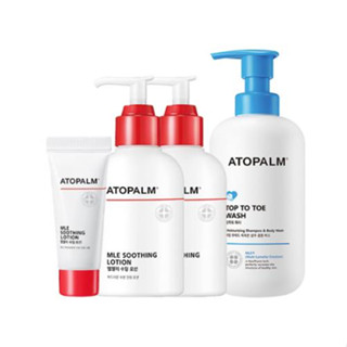 (แท้) ออโต้ปาล์ม Atopalm MLE skin barrier deep-hydration cream ATOPALM LotionAtopalm Mild Shampoo Atopalm Facial Foam