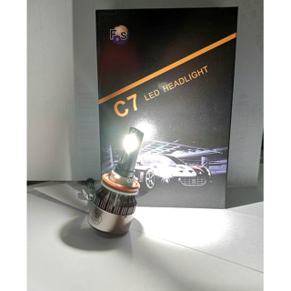 หลอดไฟหน้า LED 2Pcs ไฟหน้ารถยนต์ LED C7 9006/HB4