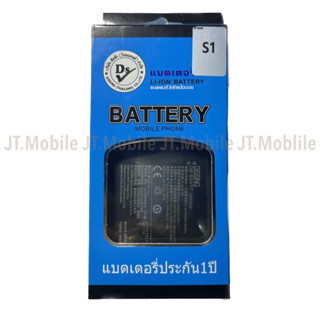 Dissing BATTERY VIVO S1 **ประกันแบตเตอรี่ 1 ปี**