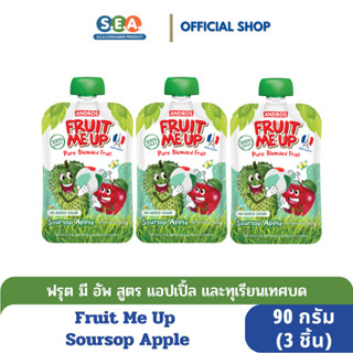 Fruit Me Up สูตร แอปเปิ้ลและทุเรียนเทศบด Soursop Apple  90 กรัม 3 ชิ้น [BBF:13Dec23]