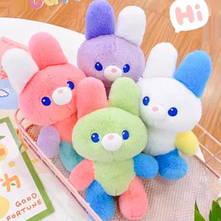[พร้อมส่ง] พวงกุญแจกระต่ายน้อยน่ายักก 🐰🐰