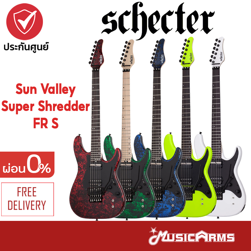 Schecter Sun Valley Super Shredder FR S กีต้าร์ไฟฟ้า schecter guitar ฟรีกระเป๋า Gig Bag Schecter