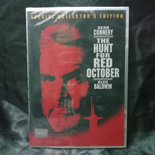 Media Play DVD Hunt For Red October, The/ล่าตุลาแดง/S8933DA