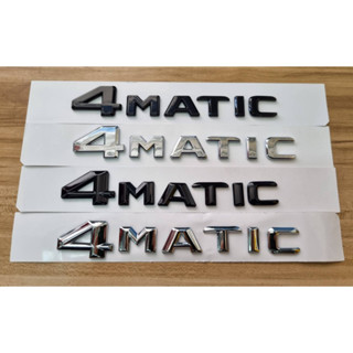 มี 2 ฟ้อนนะครับ เช็คก่อนสั่ง 4MATIC MERCEDES - BENZ LOGO 3D …