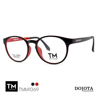 กรอบแว่นตา Toni Morgan รุ่น TMM1069 ทรงหยดน้ำ วัสดุยืดหยุ่นได้ Made in Korea