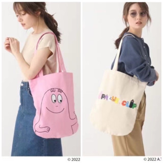 กระเป๋าผ้า barbapapa งานดีสวย 💕