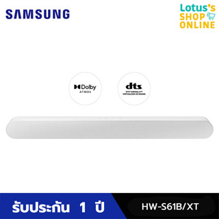 SAMSUNG ซัมซุง ลำโพงซาวด์บาร์ รุ่น HW-S61B/XT สีขาว