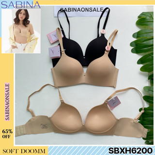 รหัส SBXH6200 Sabina เสื้อชั้นใน Invisible Wire (ไม่มีโครง) Seamless Fit รุ่น Soft Doomm รหัส SBXH6200BK สีดำ