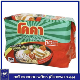 *โคคา บะหมี่กึ่งสำเร็จรูปปรุงสำเร็จ 55 กรัม แพ็ค 10 ซอง 3634