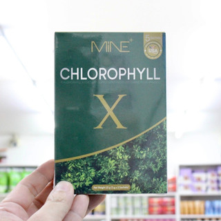 คลอโรฟิลล์เอ็กซ์ มายมิ้น 5ซอง Chlorophyll X Mine คลอโรฟิลล์ เอ็กซ์ คอลโรฟิว คลอโรฟิว มายมินท์