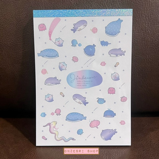 สมุดฉีก Jinbesan Memories of the Deep Sea Planetarium ลายพร้อย ขนาด 14.8 x 10.5 ซม. มี 4 ลาย รวม 100 แผ่น