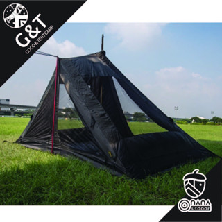 Good &amp; Tent Inner XL/S Frill Dragon Tarp