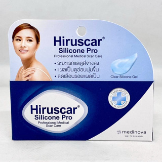 Hiruscar Silicone Pro ฮีรูสการ์ ซิลิโคน โปร ลดรอยแผลเป็น แผลเป็นดูอ่อนนุ่มขึ้น