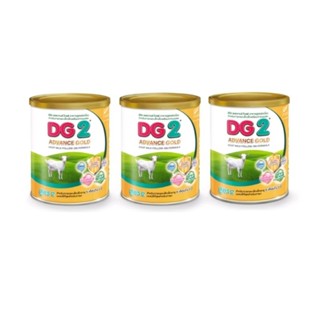 DG Gold ดีจี โกลด์ 2 400กรัม (3กป.)