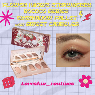 Flower Knows Strawberry Rococo Series Eyeshadow Pallet #02 Sweet Canneles