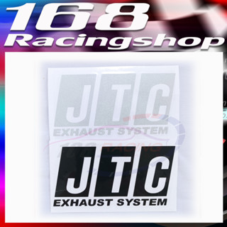 สติ๊กเกอร์ JTC EXHAUST SYSTEM งานไดคัท