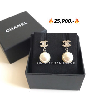 New chanel earrings ต่างหู มุก สุดฮิต หายากมากๆ