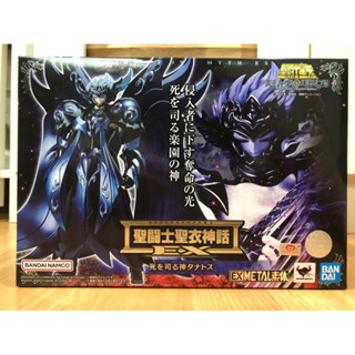 BANDAI SAINT CLOTH MYTH EX THANATOS